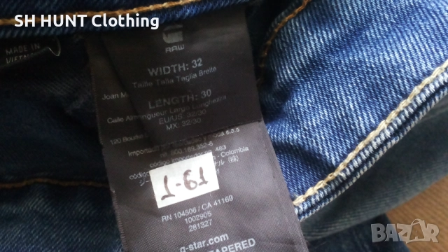G-Star 3301 LOW TAPERED Jeans Размер 32 / 30 еластични дънки 1-61, снимка 13 - Дънки - 52216867