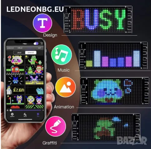 Гъвкави  ЛЕД матрични ЕКРАНИ ►с дистанционно и управление с приложение за смартфон, снимка 5 - Рекламни табели - 49554603