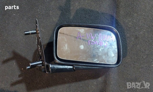 Дясно Огледало VW Джета - Голф 2 - E10017274 - E10017275 N, снимка 2 - Части - 43762769