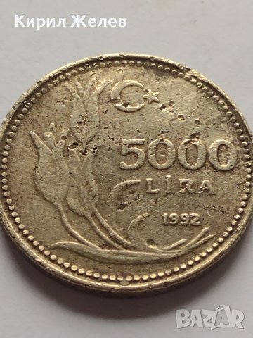 Лот монети от цял свят 6 броя НЕДЕРЛАНДИЯ, ПОЛША, ЮЖНА АФРИКА И ДРУГИ ЗА КОЛЕКЦИЯ ДЕКОРАЦИЯ 30563, снимка 4 - Нумизматика и бонистика - 43309943