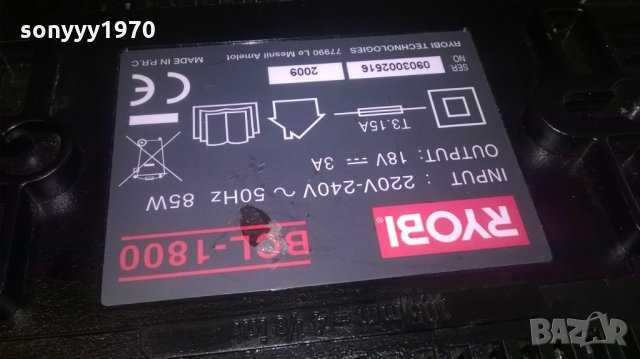 ryobi bcl-1800-18v/3a-battery charger-внос холандия, снимка 9 - Винтоверти - 27742070