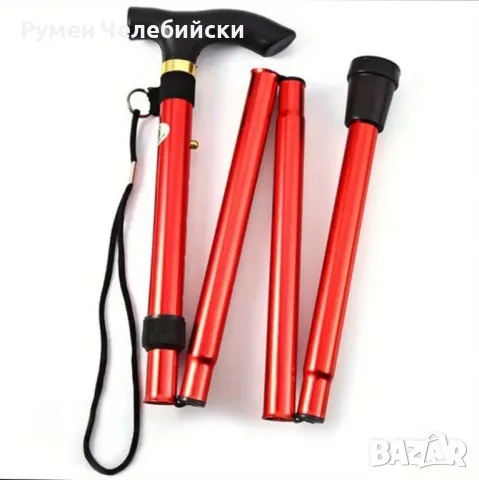 Бастун, снимка 6 - Бастуни - 48706712