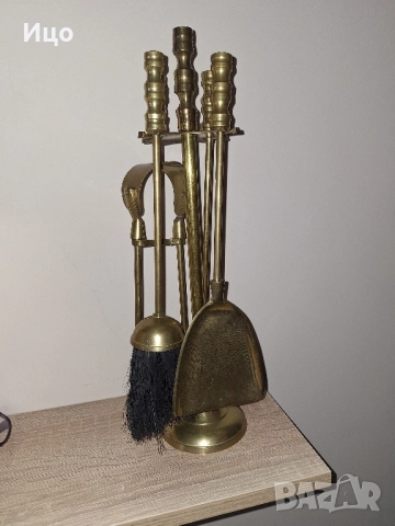 Прибори за камина 