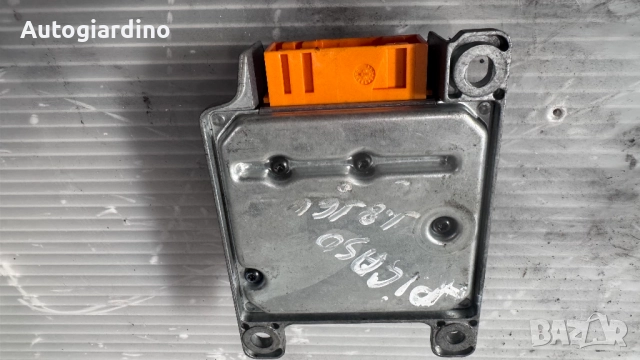 Airbag модул / сензор / датчик зa Citroen Xsara Picasso - 550776300 / 9632167780