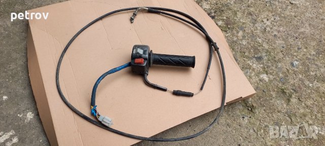 Части за Kymco  125сс -16цола, снимка 2 - Мотоциклети и мототехника - 40268368