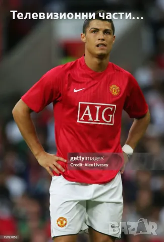 Оригинална футболна тениска фланелка Ronaldo Manchester United сезон 2007-09 Nike 237945-666, снимка 17 - Спортни дрехи, екипи - 50347907