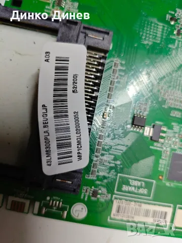 LG43LM6300, снимка 3 - Части и Платки - 49123563