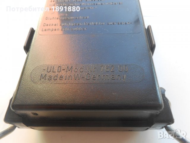 Немски прожектори и сигнални предупредителни фенери, снимка 10 - Антикварни и старинни предмети - 27736440