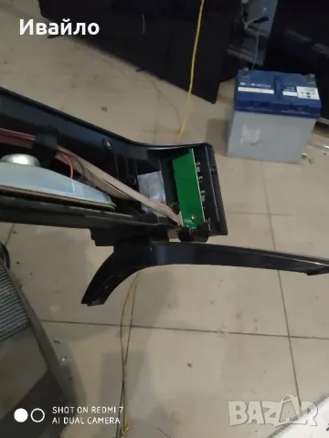 Телевизор Legend ee-t32 на части , снимка 5 - Части и Платки - 47909923