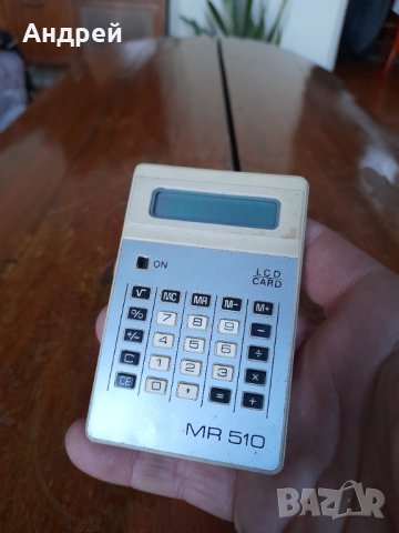 Стар калкулатор MR 510, снимка 2 - Антикварни и старинни предмети - 43605287