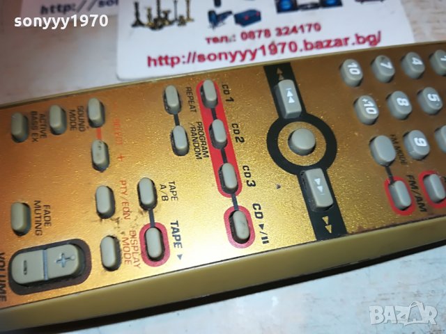 jvc audio remote 2005210932, снимка 16 - Други - 32938707