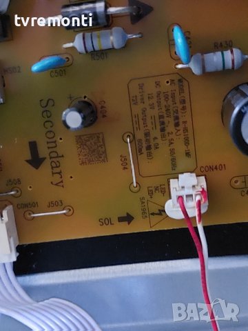 лед диоди от дисплей C400Y19-60 от телевизор CHiQ модел U40E6000, снимка 2 - Части и Платки - 37409338