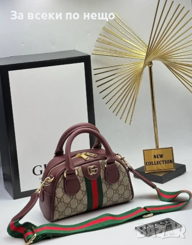 Gucci Дамска Чанта Гучи - Налични Различни Цветове Код A706, снимка 6 - Чанти - 50928306