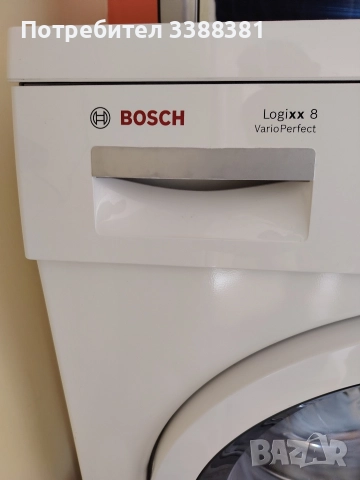 Пералня BOSCH LOGIC8 , снимка 2 - Перални - 52955195