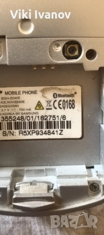 Самсунг Z240E, снимка 3 - Samsung - 52735572