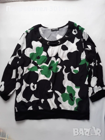 Дамски дрехи, снимка 4 - Други - 52277344