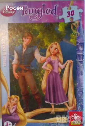 Детски пъзели - 24, 30 и 260 елемента на Walt Disney за 14лв., снимка 4 - Игри и пъзели - 27249485