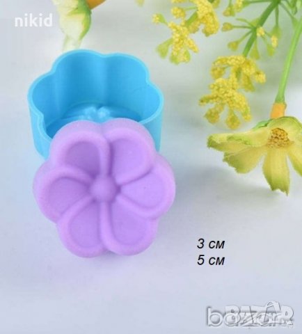 вдлъбнато цвете бонбон калъп силиконов молд декор украса торта мъфин фондан гипс сапун тесто