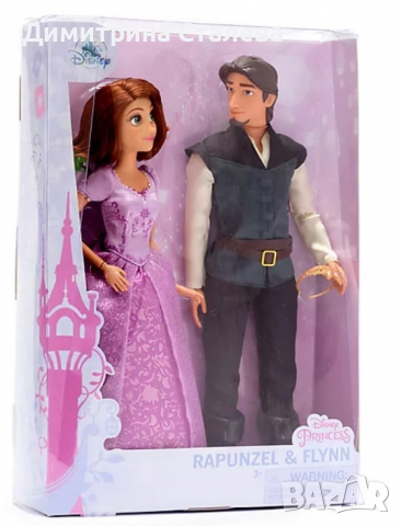 Рапунцел и разбойника, снимка 1