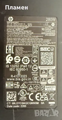 230w 280W HP OEM Charger / 230в 280в ОРИГИНАЛНО ЗАРЯДНО ЗА HP, снимка 6 - Части за лаптопи - 50084970