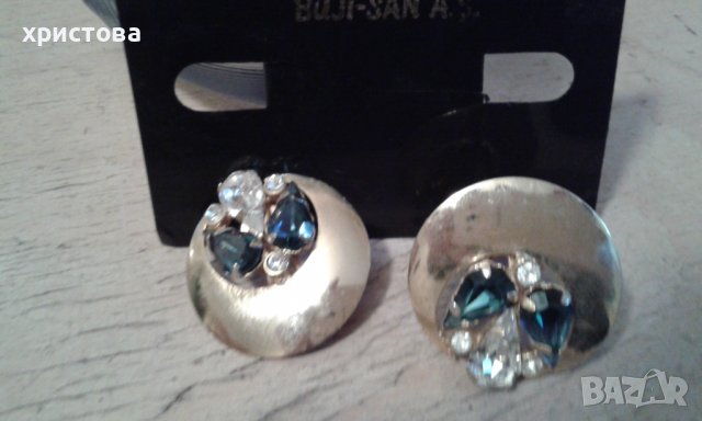 Дам.обеци , снимка 4 - Обеци - 37336204