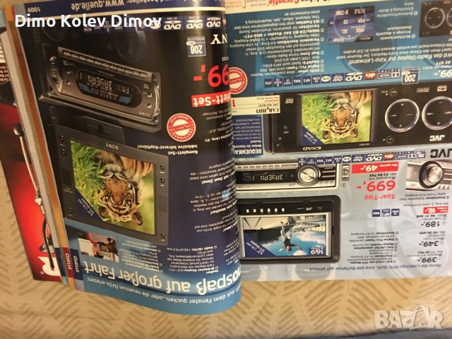 Neckerman QUELLE като ново! Качествени стоки, каквито бяха., снимка 4 - Списания и комикси - 40310372