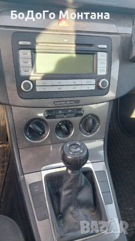 VW Passat B6 1.9TDI BLS 2007г. – НА ЧАСТИ | Всичко налично, снимка 5 - Автомобили и джипове - 52856168