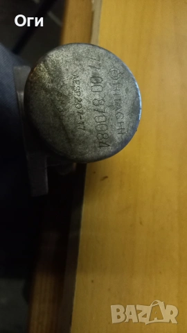 Стъпково моторче за Рено 2.0 114к.с. 77 00 870084, снимка 2 - Части - 53274567