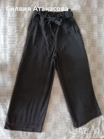 Панталон широк Denim 