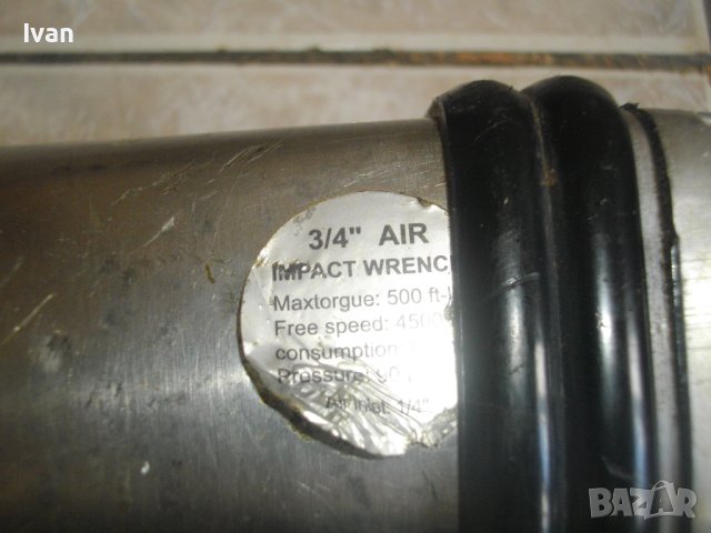 Пневматични:3/4 Гайковерт HEAVY DUTY/Мини Кръгъл Ексцентър Виброшлайф/Бормашина-Винтоверт EDER-Профи, снимка 4 - Други инструменти - 40605737