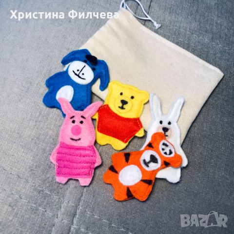 Детска играчка"Пръстчета Мечо Пух и Пръстчета животни", снимка 4 - Други - 33671521