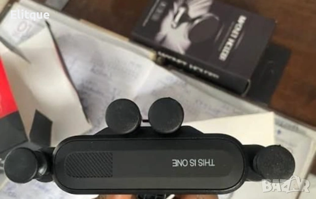 Телескопична стойка за телефон за кола