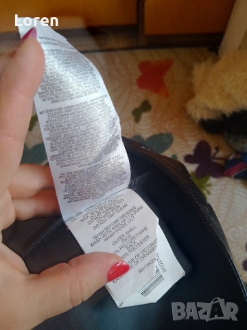 Ново!*Amisu*Пола мачкана кожа лак, снимка 7 - Поли - 52509292