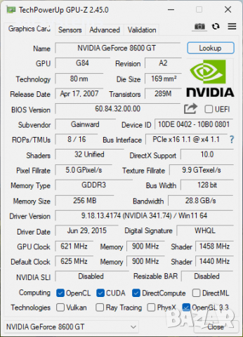 Видео карта NVidia GeForce Gainward 8600 GT HDMI 256MB GDDR3 128bit PCI-E, снимка 8 - Видеокарти - 36396182