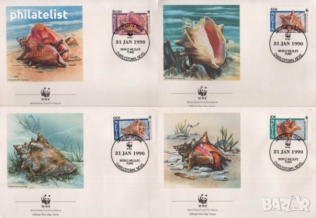 Невис 1990 - 4 броя FDC Комплектна серия - WWF, снимка 1 - Филателия - 38618720