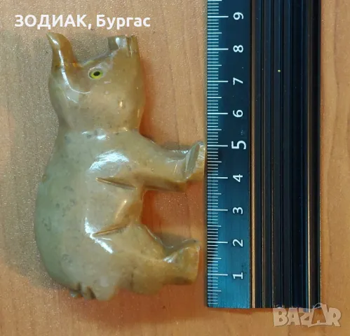 Мраморна Фигурка ПРАСЕ, снимка 6 - Статуетки - 27657686