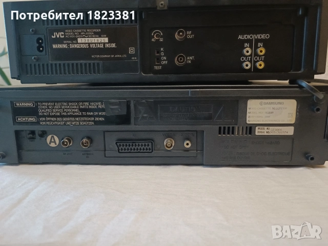 Видео рекордери, снимка 5 - Плейъри, домашно кино, прожектори - 52841685