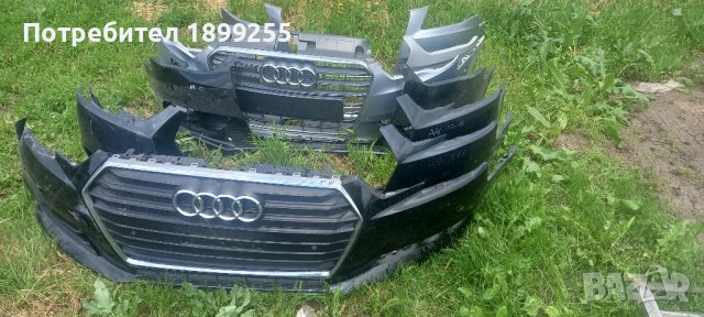 Броня за Audi A4 2009-2018, снимка 2 - Части - 40840257