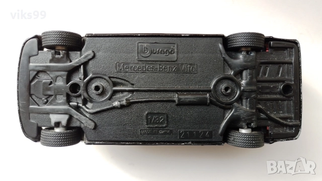 Bburago - Mercedes-Benz Vito - Мащаб 1:32, снимка 8 - Колекции - 52364499