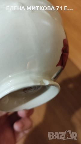 5 бр.красиви порцеланови чашки за чай/дълго кафе-полски, снимка 9 - Чаши - 52002815
