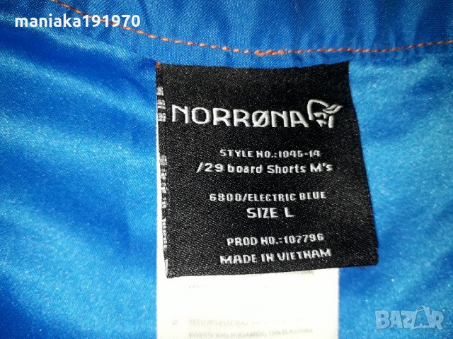 Norrona /29 Board Shorts men's (L) мъжки къси панталони , снимка 9 - Къси панталони - 32578439