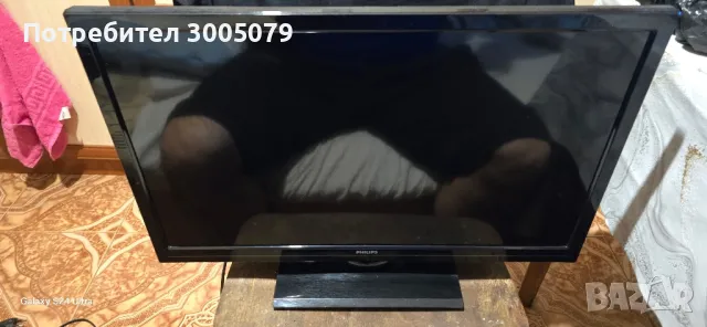  Телевизор PHILIPS, снимка 3 - Телевизори - 50087507