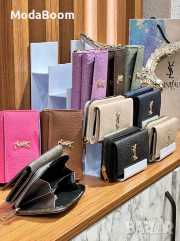 🆕Маркови портмонета / различни цветове🆕, снимка 14 - Портфейли, портмонета - 43716941