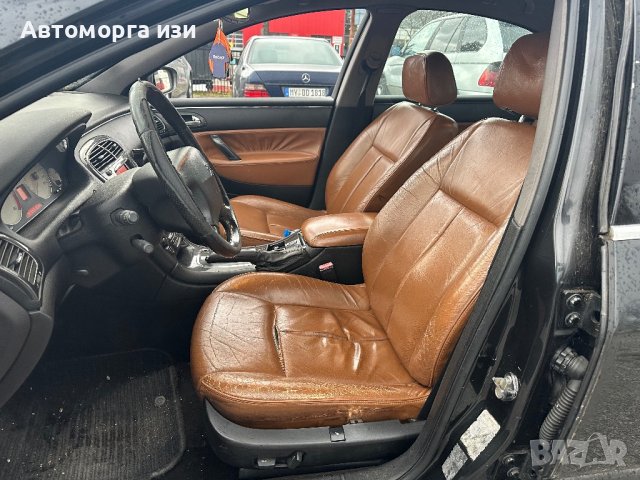 Пежо 607 2.2 дизел автоматик само на части , снимка 7 - Части - 43402286