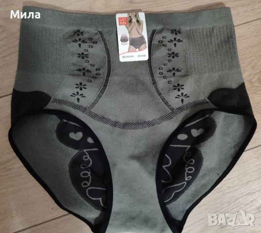 Стягащи бикини, колан