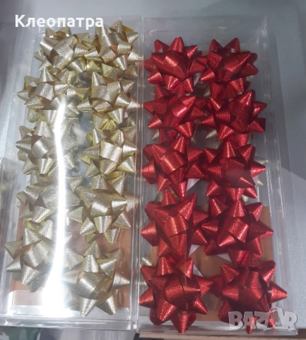 Коледна декорация , снимка 7 - Декорация за дома - 51945844