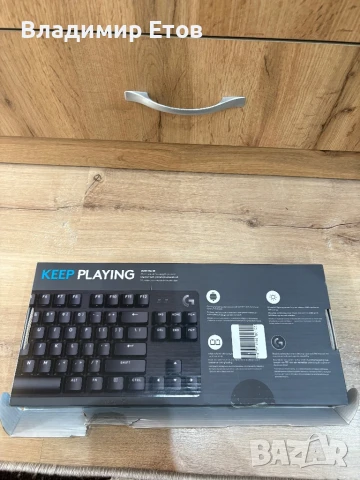 Продавам клавятура Logitech, снимка 3 - Друга електроника - 50587658