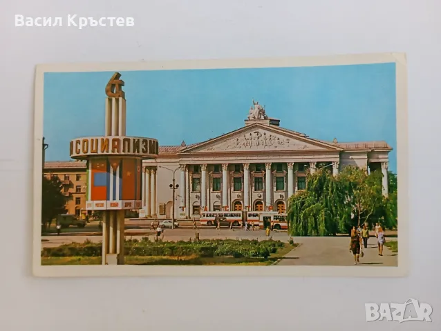 Картички 19, 3 бр., Запорожня, Украйна, архитектурни сгради, 70-те г. на мин. век, снимка 1