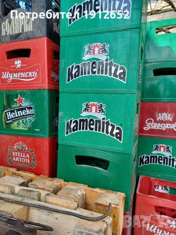 купува  каси бира всички видове и кола празни без бутилки.получава по еконт., снимка 4 - Друго търговско оборудване - 31454191