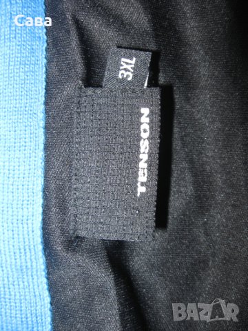 Термопуловер TENSON  мъжки,2-3ХЛ
